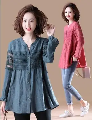 QQ20180918154407