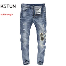 Новые поступления Для мужчин джинсы стрейч тонкий уличной джинсовые штаны Повседневное печатных Royal Для мужчин одежда Modis ботильоны Длина 90- 97 см