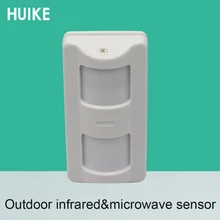 1 PCS Outdoor Infrared Detector Wire Type Microwave Sensor inside high sensitivity Pet immunity function waterpoof diplomatic immunity