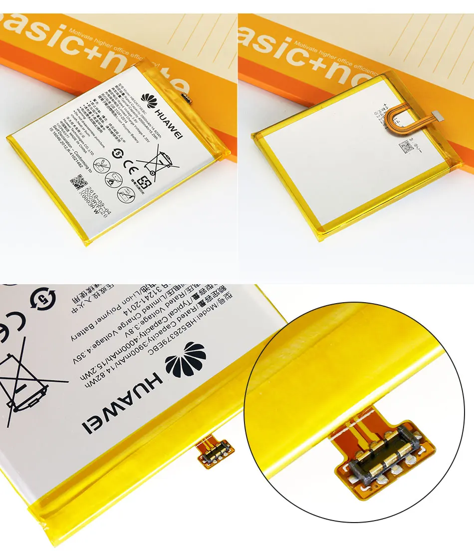 HB526379EBC_07