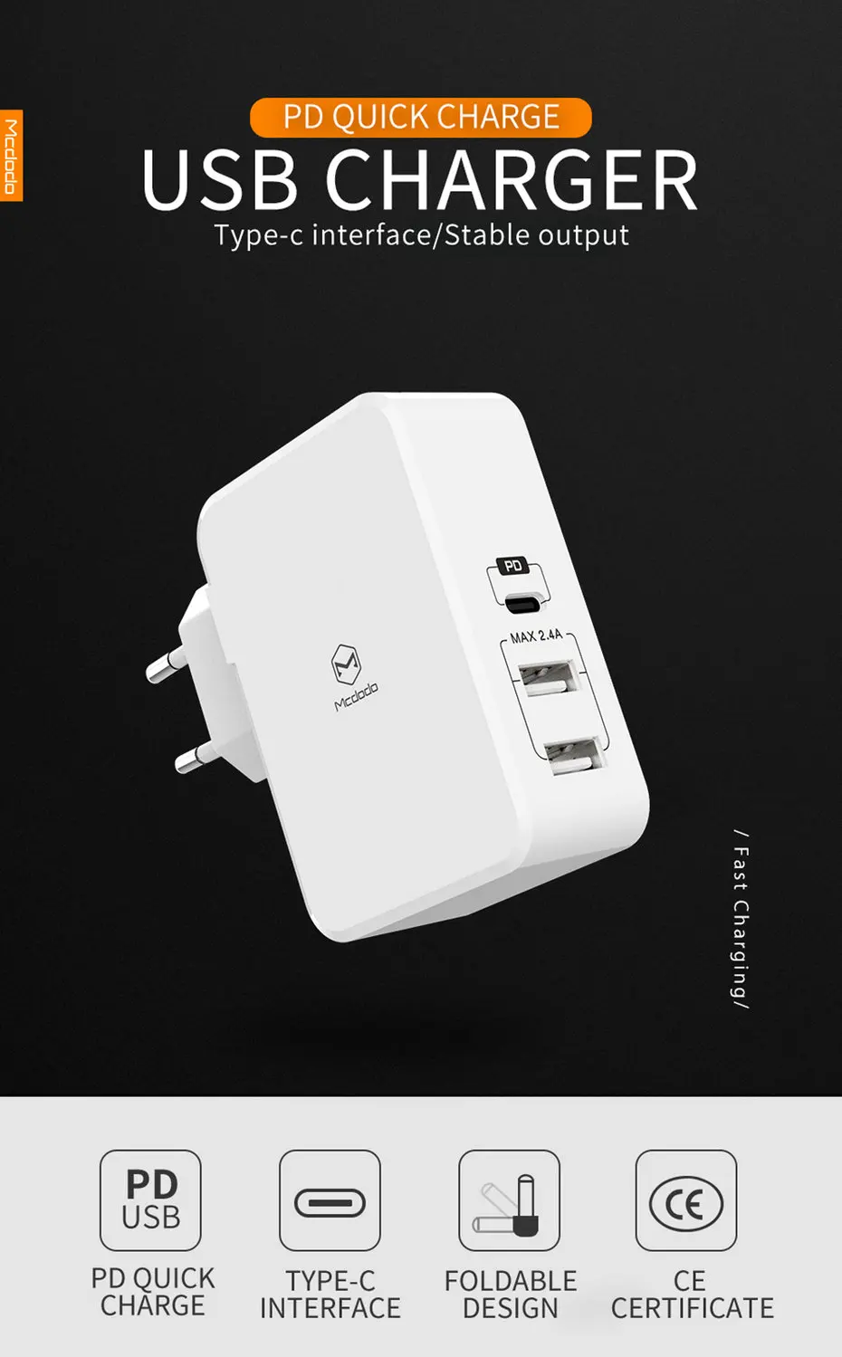 Mcdodo USB PD 29 Вт быстрое зарядное устройство для iPhone X 8 Plus type c usb-c зарядка Быстрая зарядка двойной USB зарядное устройство для samsung Xiaomi huawei