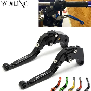 

For YAMAHA FZ6 FAZER 2004-2010 FZ6 FZ 6 R 2009-2015 Motorcycle Accessories Folding Extendable Brake Clutch Levers LOGO FZ6