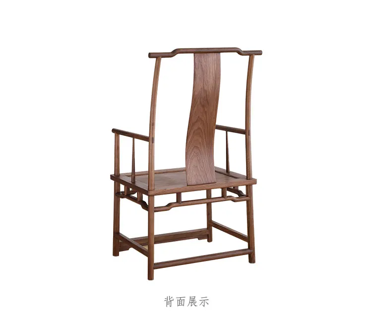 Луи моды стулья для гостиной Новая китайская официальная шляпа Северной из американского черного ореха книга Ming стиль в античном стиле из твёрдой древесины