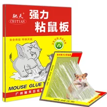 Нетоксичная экологически прочная липкая крысиная доска для домашнего использования, мощная ловушка для клея для мыши