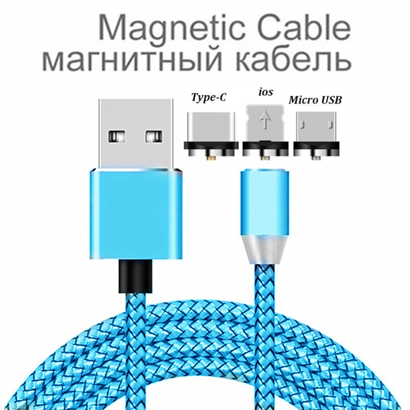 Для iPhone 7 8 12 mini X XS XR 6 5 USB кабель 360 LED Магнитный зарядный оригинальный для передачи