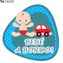 Tri handle ki WCS229 14*14cm blu bambino a bordo bebe a bordo adesivo per auto divertenti decalcomanie colorate per auto