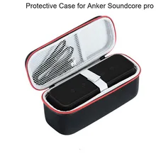 Чехол для динамика Anker Soundcore Pro+ Premium EVA, жесткая дорожная сумка для переноски, Беспроводная Bluetooth Колонка s, портативная крышка, коробка для хранения