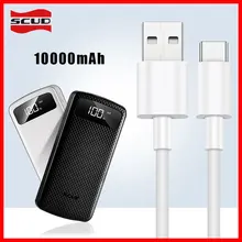 Scud power bank 10000 мАч+ 2 м USB кабель с светодиодный цифровой дисплей power bank для Xiaomi huawei LG samsung мобильный телефон Android