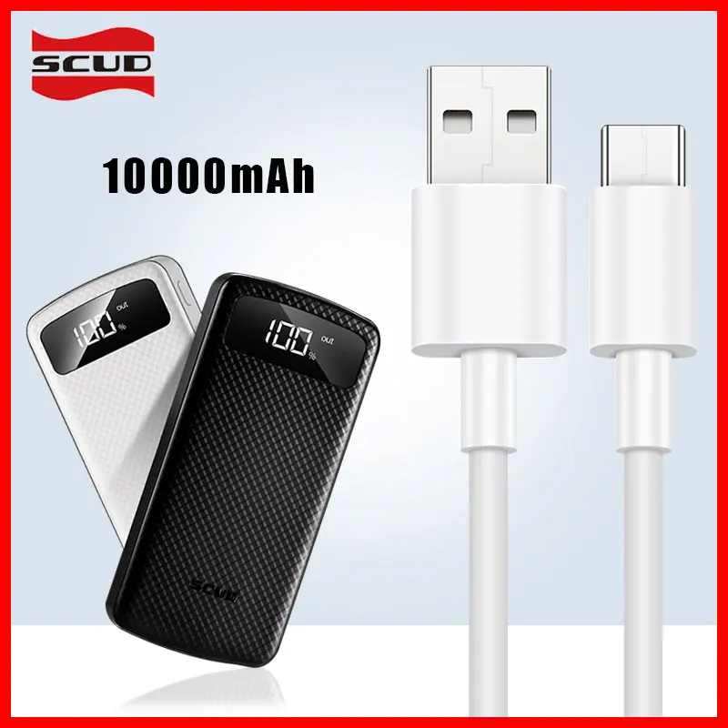 

Scud Power bank 10000mAh + 2m USB cable with LED digital display powerbank for Xiaomi Huawei LG Samsung mobile phone Android