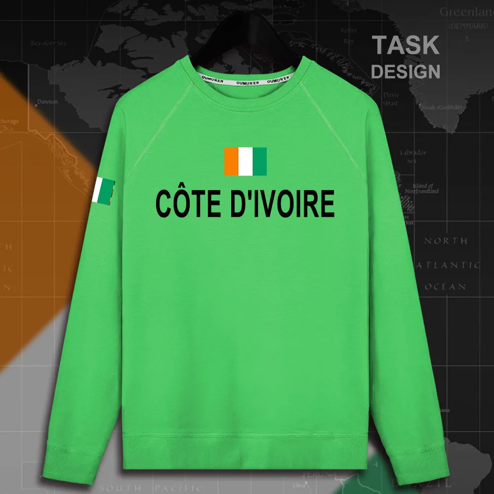 HNat_IvoryCoast01_MA01green