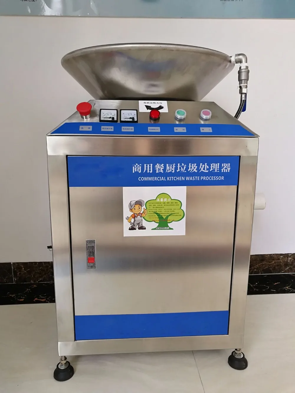 commercial waste disposal prices