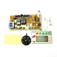 С последовательным возбуждением барабанная стиральная машина универсальная стиральная машина бортовой компьютер зеленый светильник универсальная дощатая SXY3388