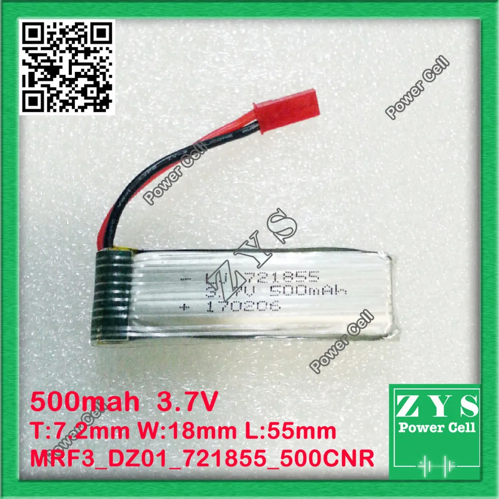 MRF3_DZ01_721855_500CNR (1)
