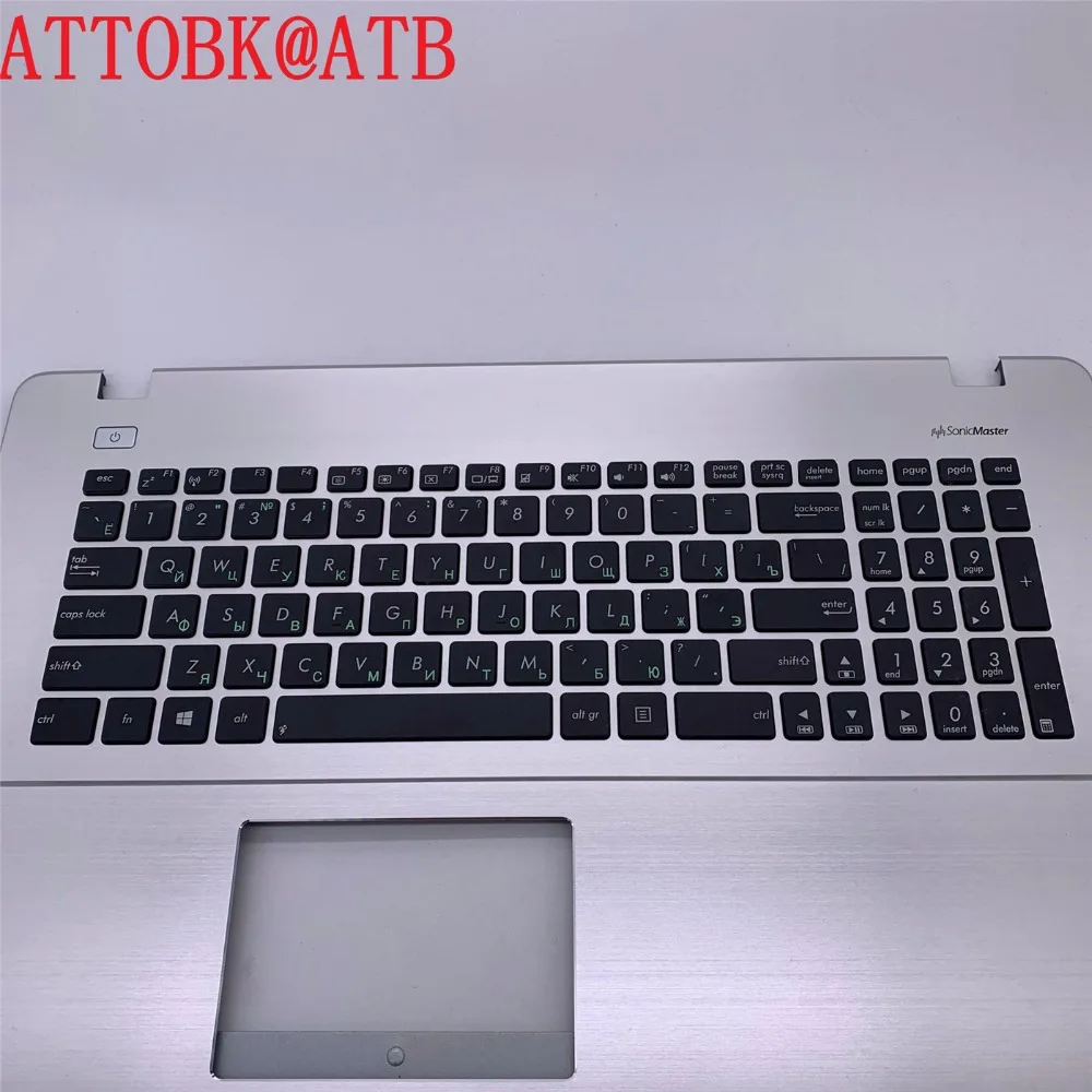 Computador e Escritório