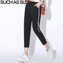 ^#Cheap SUCH AS SU New Trouser For Women Spring Striped Harem Pants High Waist Ankle-Length Pencil Pants M-XXL Female Slim Skinny Pants ^#Cheap SUCH AS SU New Trouser For Women Spring Striped Harem Pants High Waist Ankle-Length Pencil Pants M-XXL Female Slim Skinny Pants