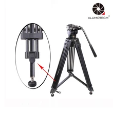 Cheapest prices Max Load 15KG VT-2500 Pro 3-Secion Portable Tripod Stand For Camera Video Studio