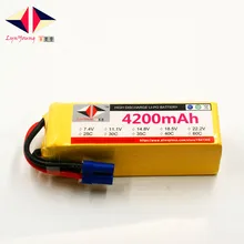 4200mAh 22.2V 40C 6S LYNYOUNG lipo battery for RC Drones Airplane Helicopter Quadrotor