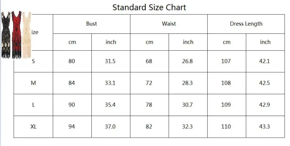 088 size