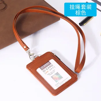 

80PCS 5 Color For you choose Badge Holder with Zipper PU Leather ID Card Neck Strap Lanyard Holder with 5 Card Slots
