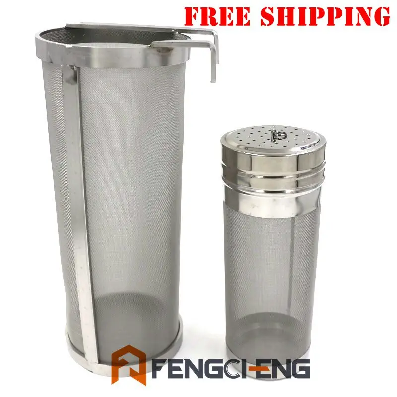 

Free Shipping 5 GAL Kettle Hop Filter & 2.5 GAL Keg Filter Combo, 300 micron mesh, Stainless Steel 304