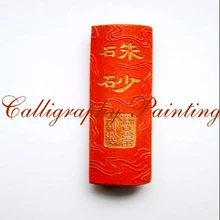 Специальный запах Cinnabar Huimo Китайский Старый чернильный карандаш Caogongsu