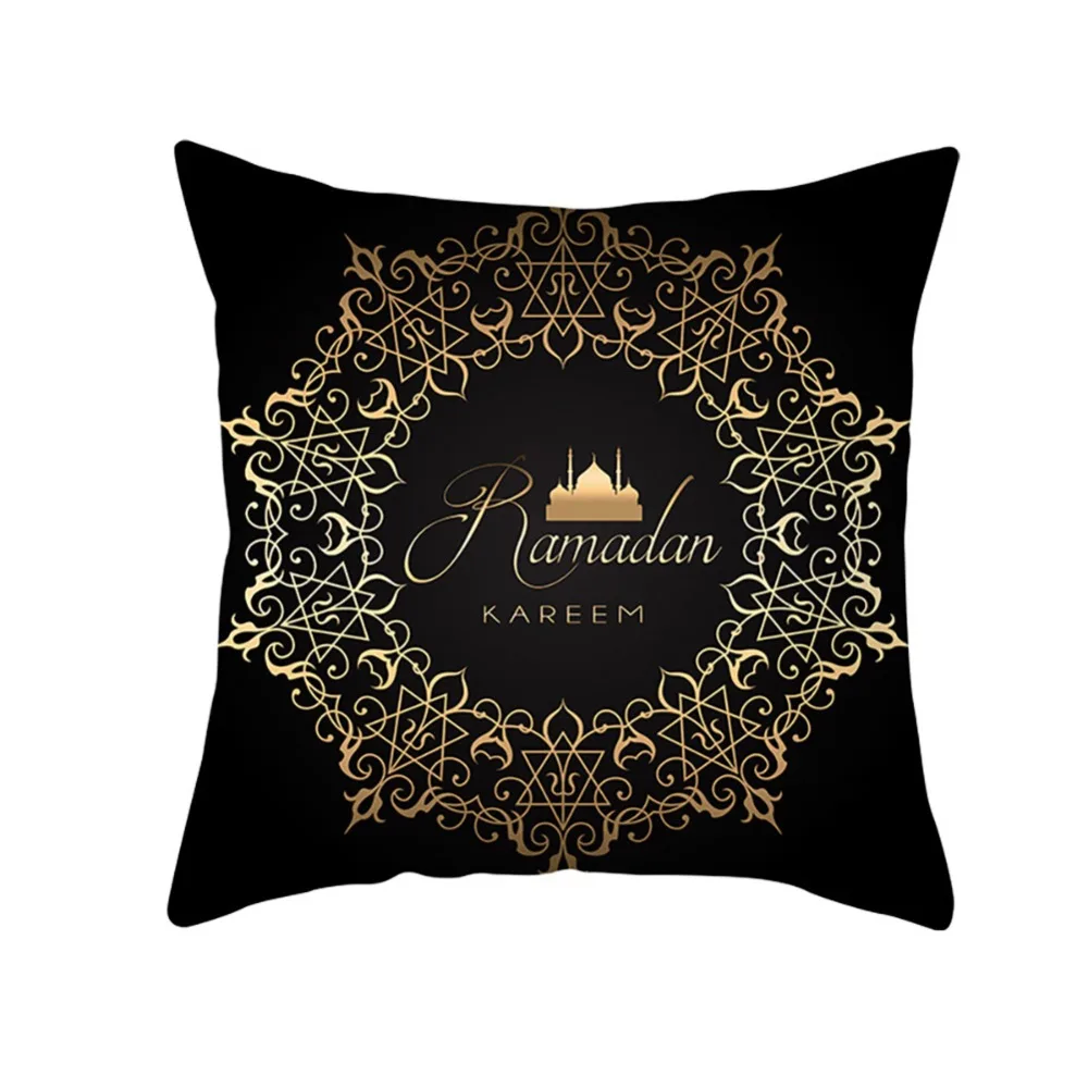 

Ramadan Kareem Lantern Cushion Cover Art Cushion Cover Muslim Ramadan Decoration For Home Linen Pillow Case