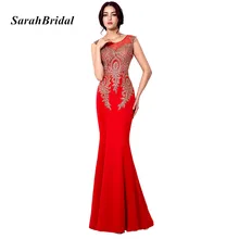 Long Red Mermaid Prom Dresses 2017 Gold Lace Applique Illusion Back Floor Length Dress for Graduation Sexy Vestidos De Formatura