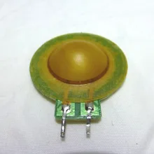 Сменная диафрагма для Eminence APT-50, APT-150, 8 Ом