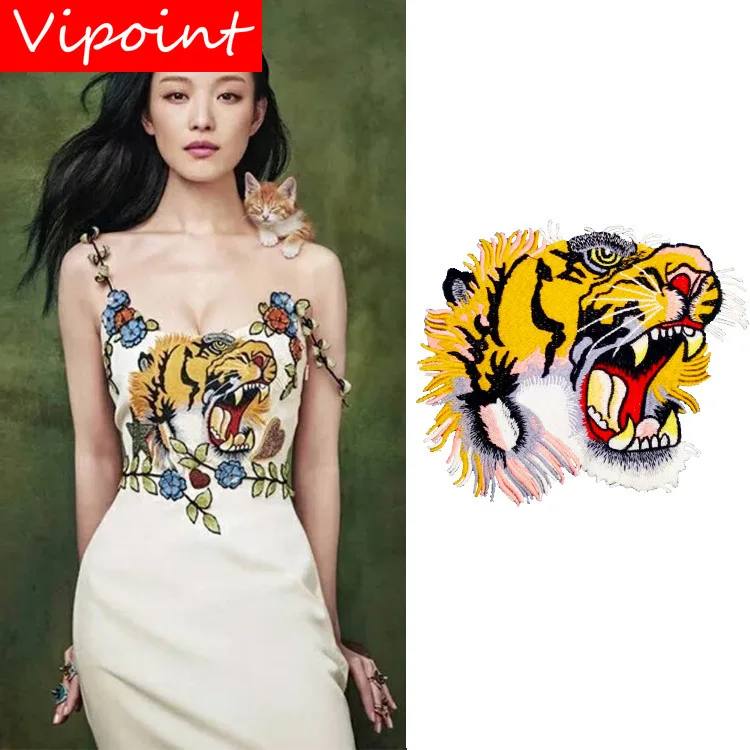 

VIPOINT embroidery big tiger patches animal patches badges applique patches for clothing ZM-110
