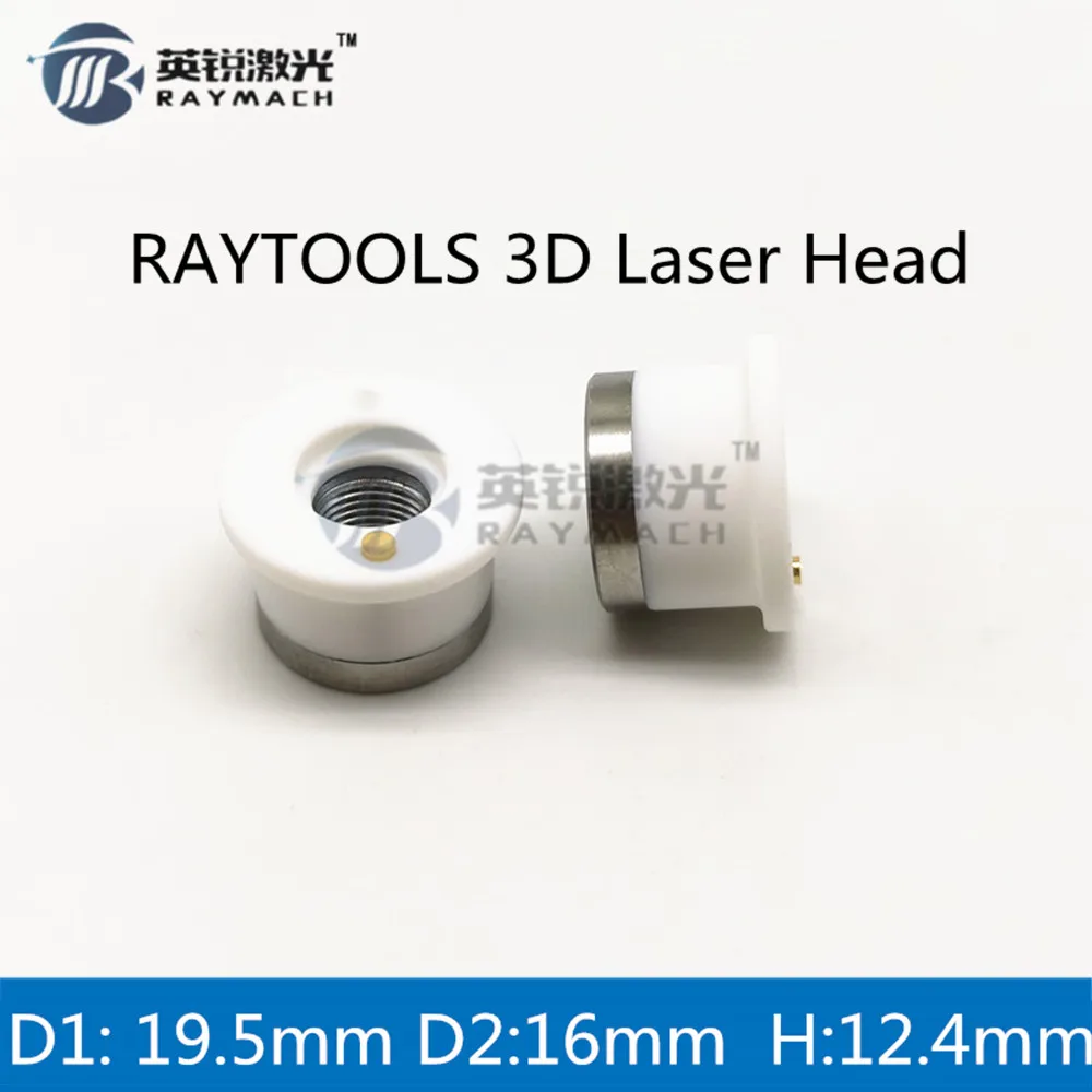 

Ceramic Holder raytools laser head spare parts wholesale empower fiber laser cutting machine fiber laser ceramic ring 3d