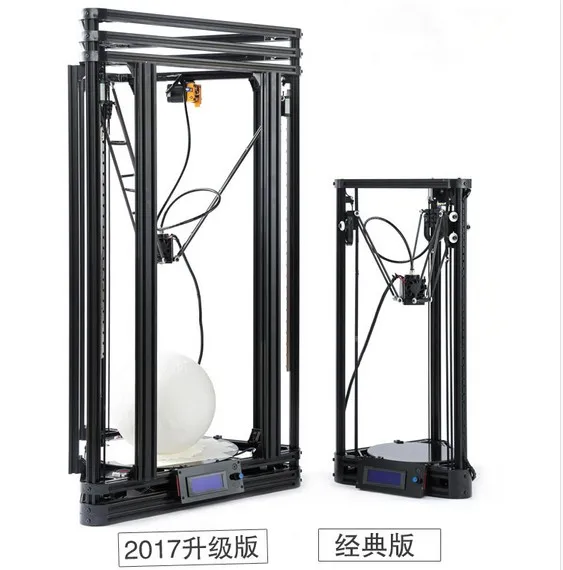 Unnamed QQ Screenshot20171027115222