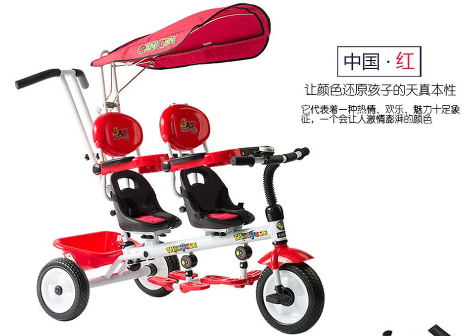 red rider tricycle stroller