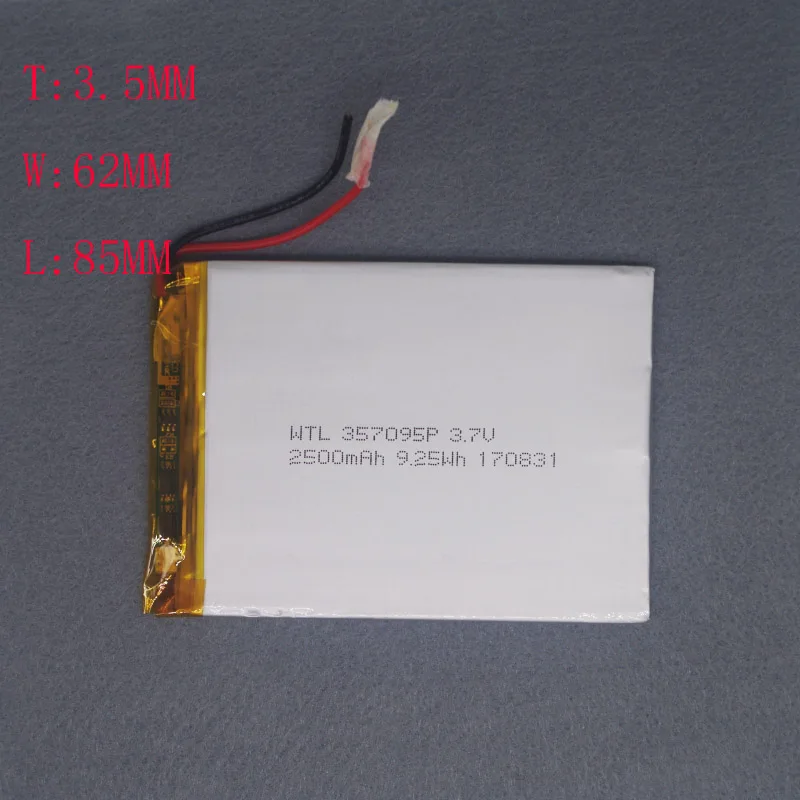 

3.7 V Polymer lithium battery core 356285/357095 game console tablet battery 2500mAh