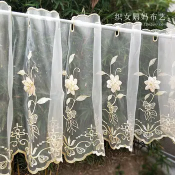 

1 pc Korea Style Solid White Yarn Curtain Window Tulle rideaux pour le salon Bedroom Modern Window Treatments Voile Curtain