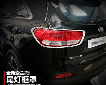 

Yimaautotrims Exterior Refit Kit Fit For KIA Sorento 2016 - 2019 Chrome Rear Lights Tail Lamps Decoration Strip Frame Cover Trim