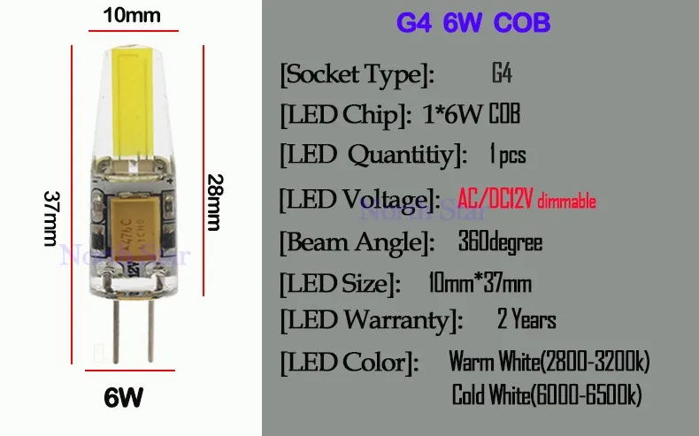 G4 6W ACDC12V COB 33
