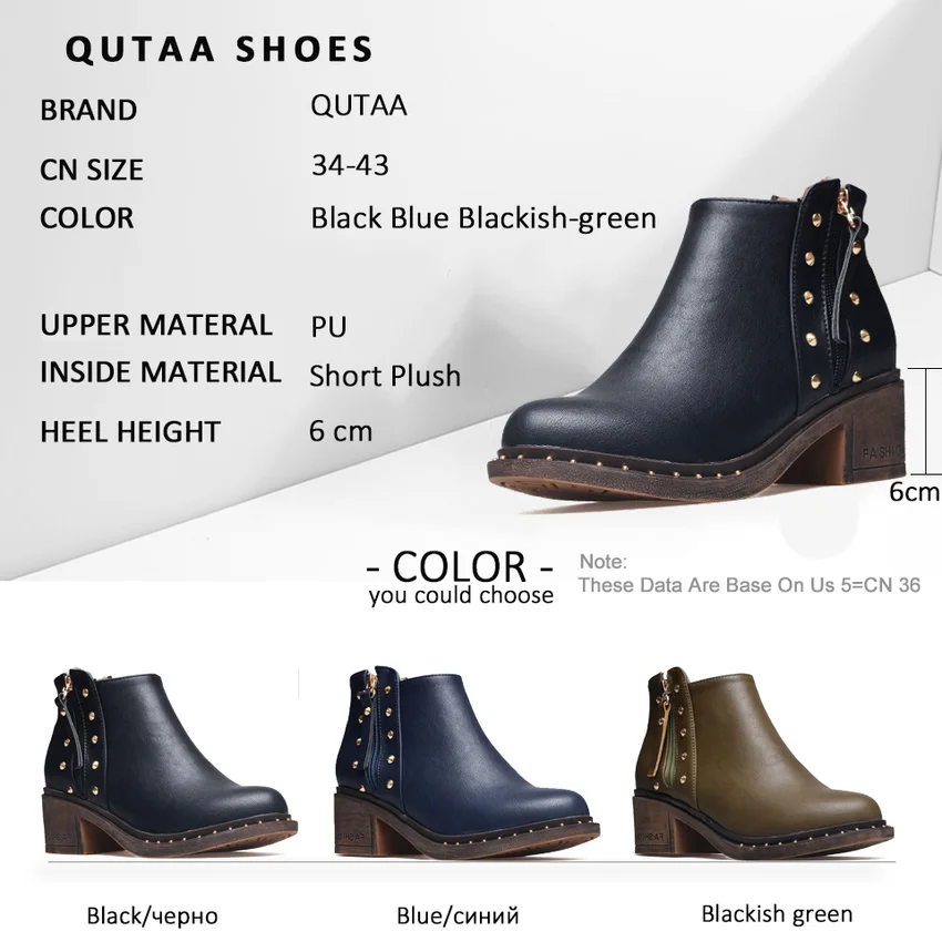 QUTAA Round Toe Casual Women Ankle Boots Winter Warm Fur Antiskid Shoes Fashion Rivet Thick Heel Zipper Boots Size 34-43