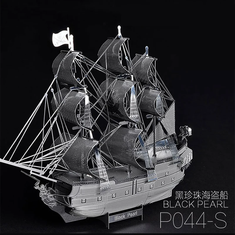 the black pearl toy