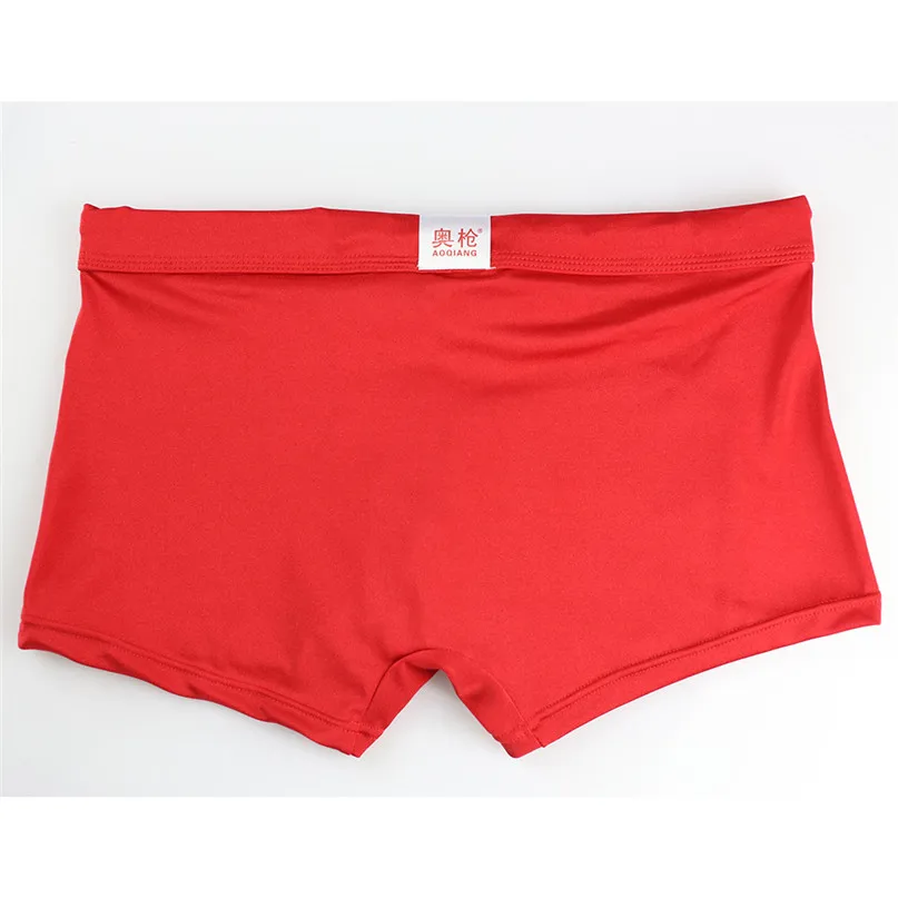 Новинка, мужские плавки, одежда для плавания, спортивные шорты, боксеры, нижнее белье для мужчин, удобные дышащие мужские короткие трусы#2J19 - Цвет: Красный