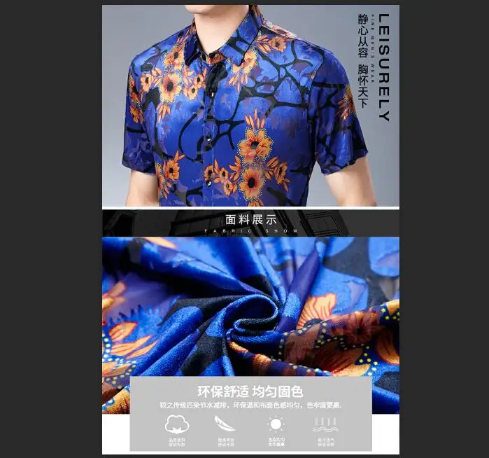 QQ20190401110307