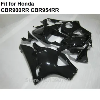 

Black Compression mold bodywork fairings for Honda CBR900RR 954RR 2002 2003 fairing kit CBR 954RR 02 03 IP02
