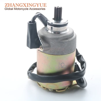 

Scooter Starter Motor for XINTIAN (KINROAD) XT125QT XT150QT 150cc 4-stroke