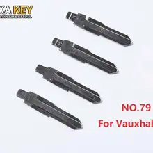10 шт.) no.79 Универсальный Флип-пульт дистанционного ключа 79 иммобилайзер для Vauxhall Opel
