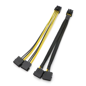 

20cm Dual IDE Molex 4Pin to CPU/ ATX 8Pin Power Adapter Cable.