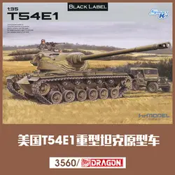 1/35 США T54E1 тяжелой боевой танк модели сборки