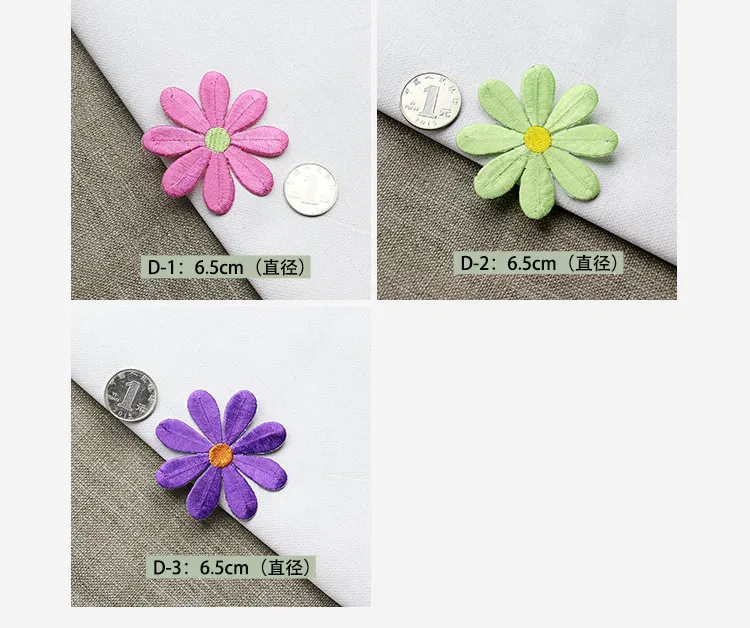FLOWER11