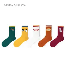 Харадзюку женские забавные Женские носочки хлопок японские милые короткие носки по щиколотку женские корейские Мультяшные счастливые носки для женщин