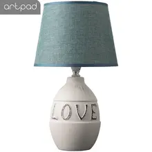 ArtPad современный домашний художественный Декор настольная лампа тканевый абажур AC110V AC220V заглушка светодиодный светильник для спальни