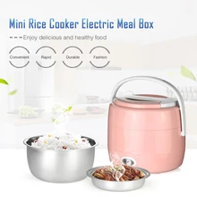 Mini Rice Cooker Multifunctioned Electric Heating Electric Lunch Box Portable Steamer Electric Heating Rice Cooker Egg Cooker