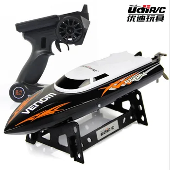 

The new 2.4 G remote control boat, sailing model children's toys,The simulation speed boats,Gifts for children